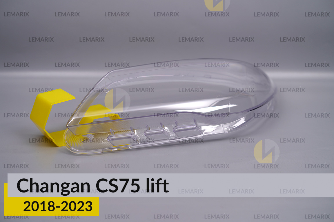 Скло фари Changan CS75 (2018-2023) рест ліве
