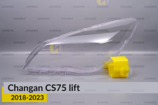 Скло фари Changan CS75 (2018-2023) рест ліве