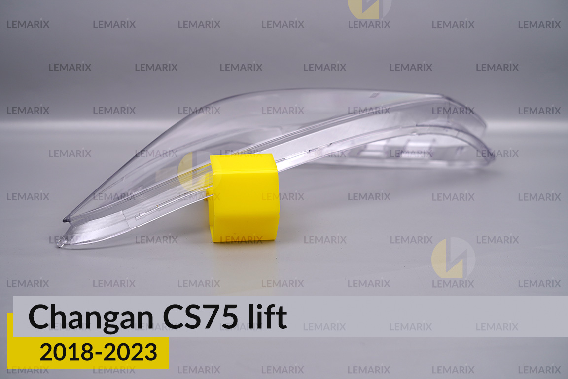 Скло фари Changan CS75 (2018-2023) рест ліве