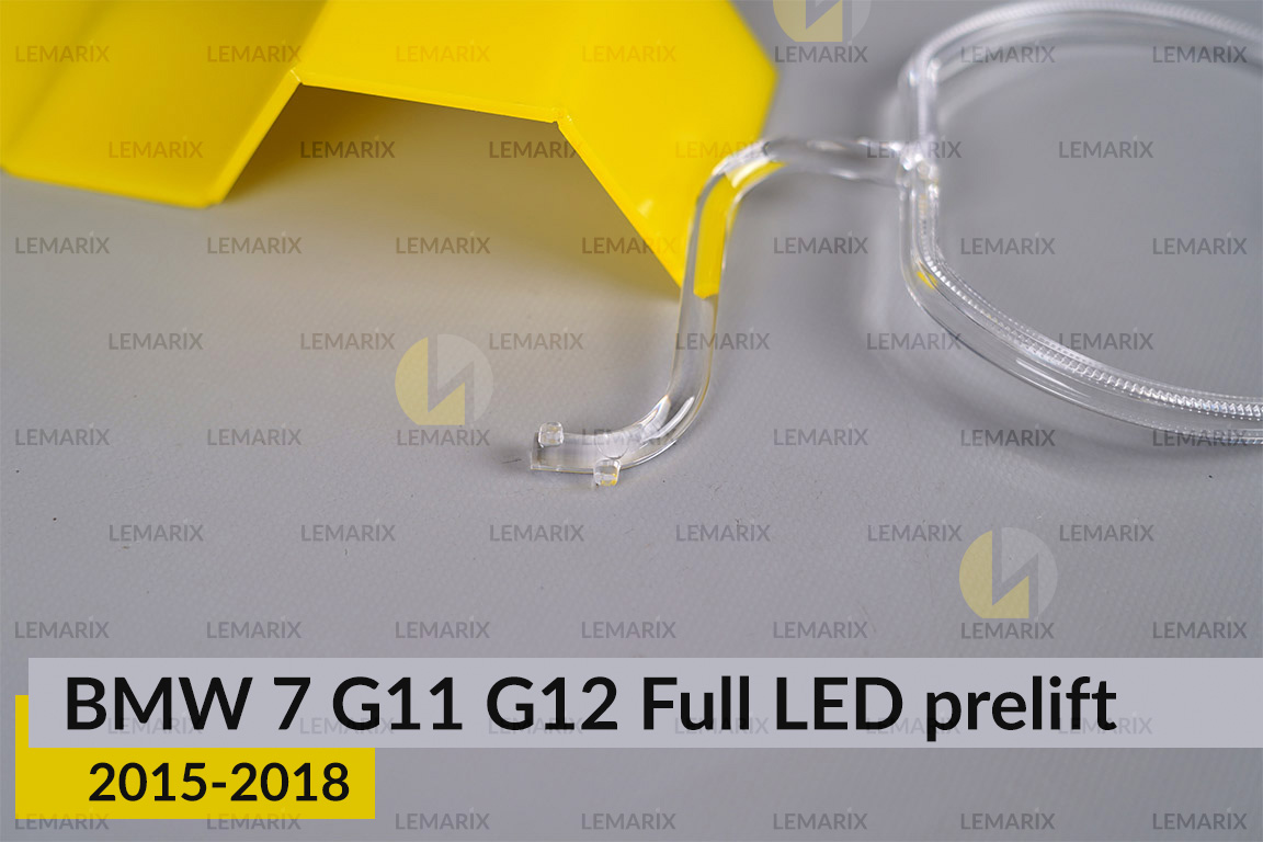 Кільце світловод фари BMW 7 G11 G12 Full LED (2015-2018) дорест велике зовнішнє ліве