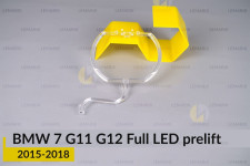 Кільце світловод фари BMW 7 G11 G12 Full LED (2015-2018) дорест велике зовнішнє ліве