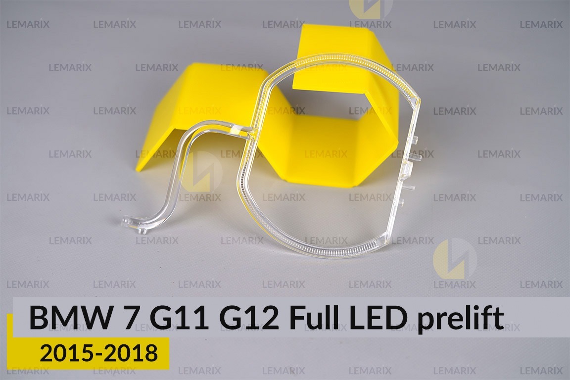 Кільце світловод фари BMW 7 G11 G12 Full LED (2015-2018) дорест велике зовнішнє ліве