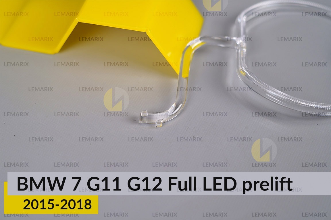 Кільце світловод фари BMW 7 G11 G12 Full LED (2015-2018) дорест велике зовнішнє ліве