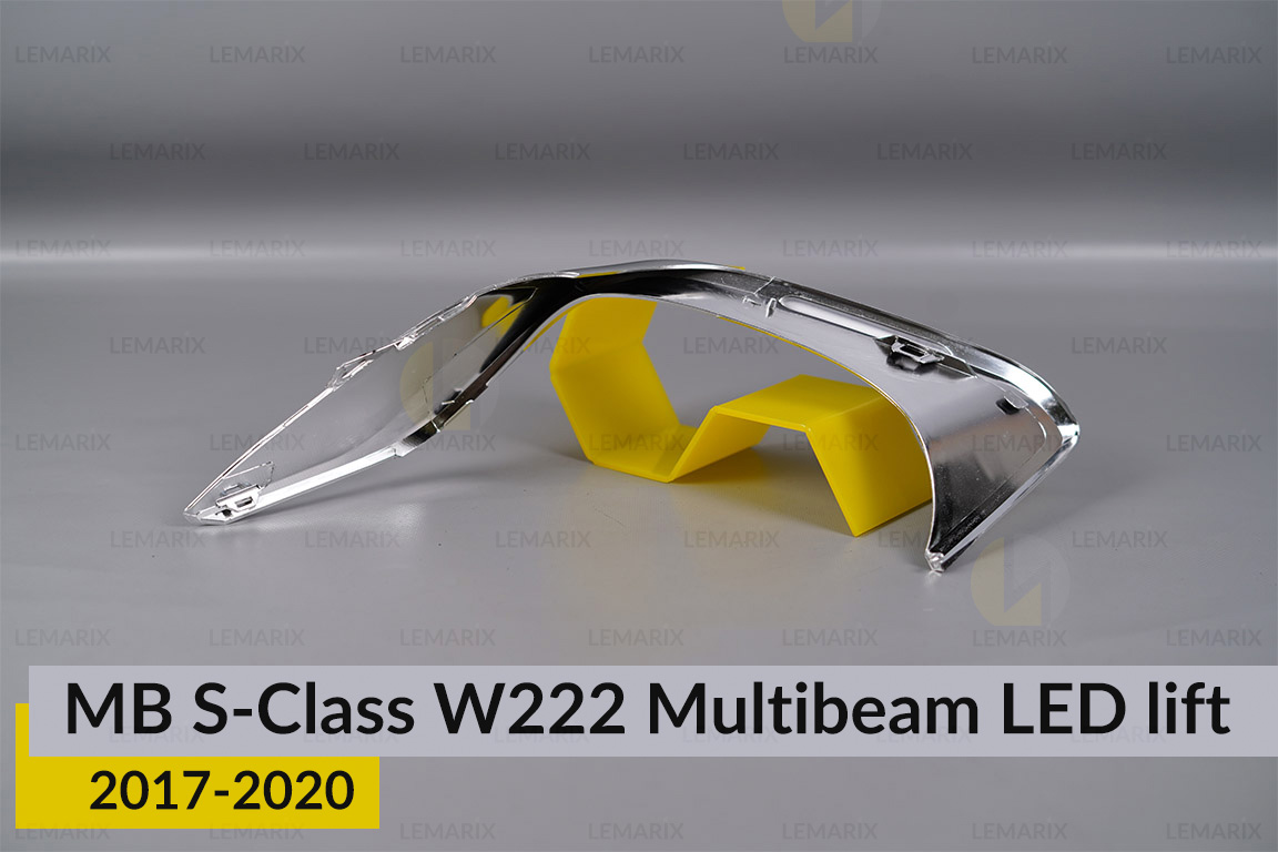 Хромована декоративна маска нижня Mercedes-Benz S-Class W222 Multibeam LED (2017-2020) рест права