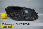 Корпус фари VW Volkswagen Golf 7 LED (2016-2020) рест правий