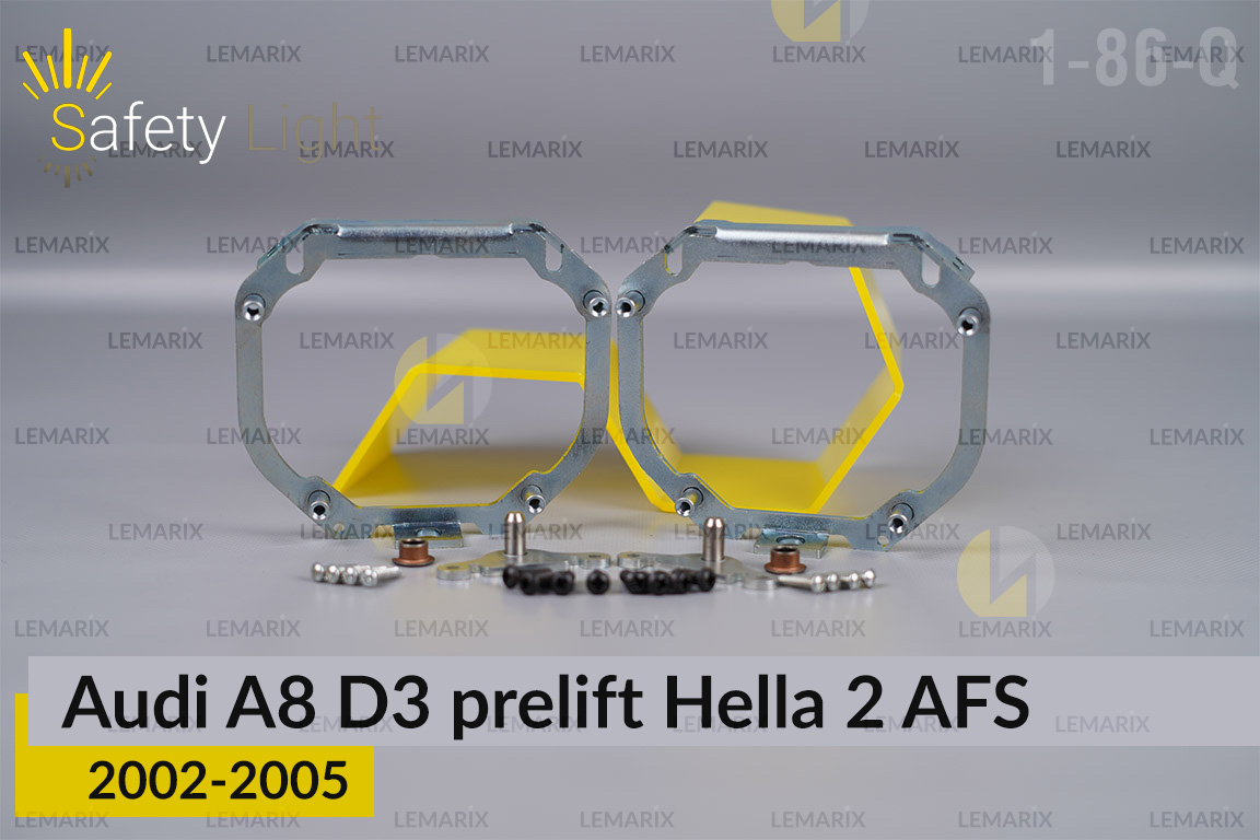 Перехідна рамка для Audi A8 D3 Hella 2 AFS (2002-2005) дорест