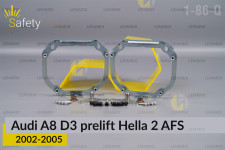 Перехідна рамка для Audi A8 D3 Hella 2 AFS (2002-2005) дорест