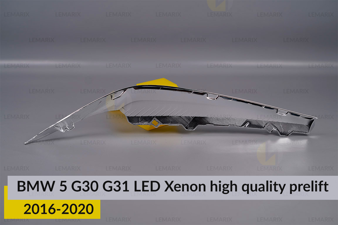 Хромована декоративна маска верхня BMW 5 G30 G31 LED Xenon HQ (2016-2020) дорест права
