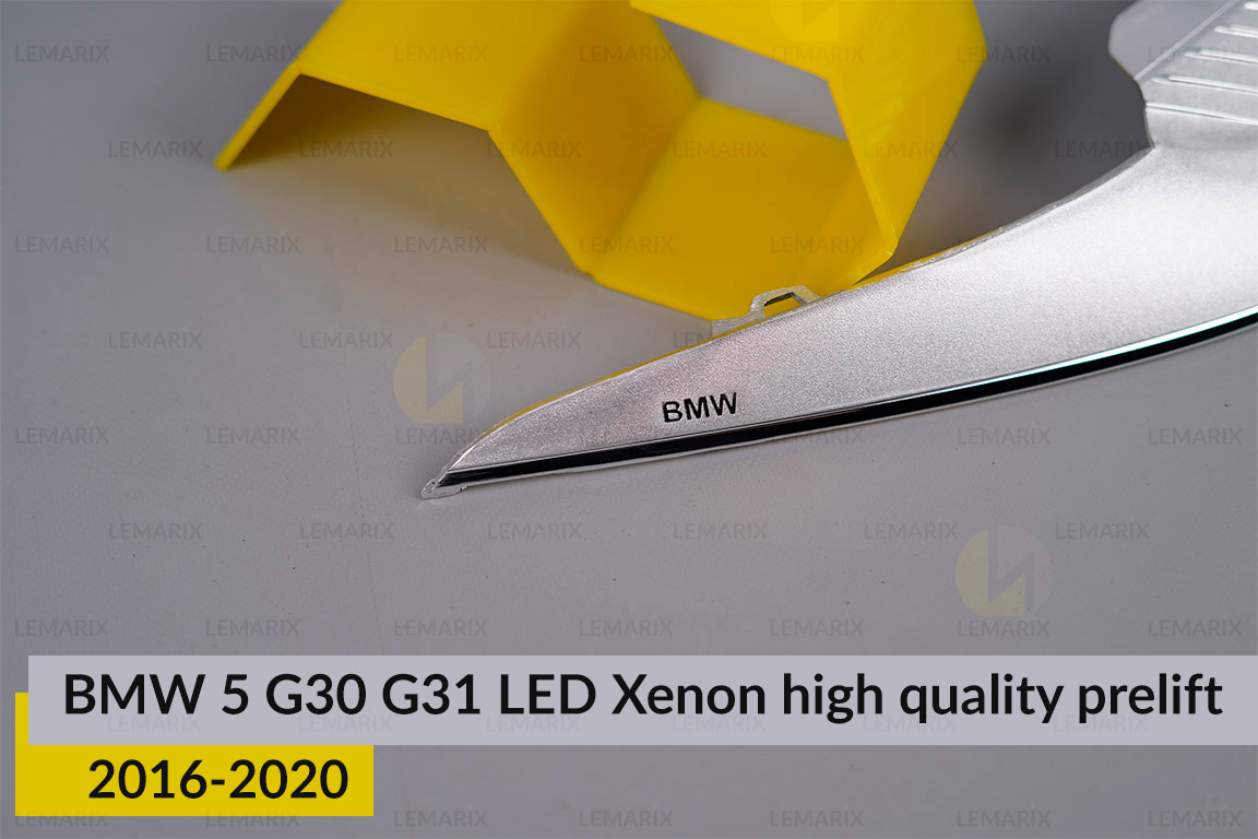 Хромована декоративна маска верхня BMW 5 G30 G31 LED Xenon HQ (2016-2020) дорест права