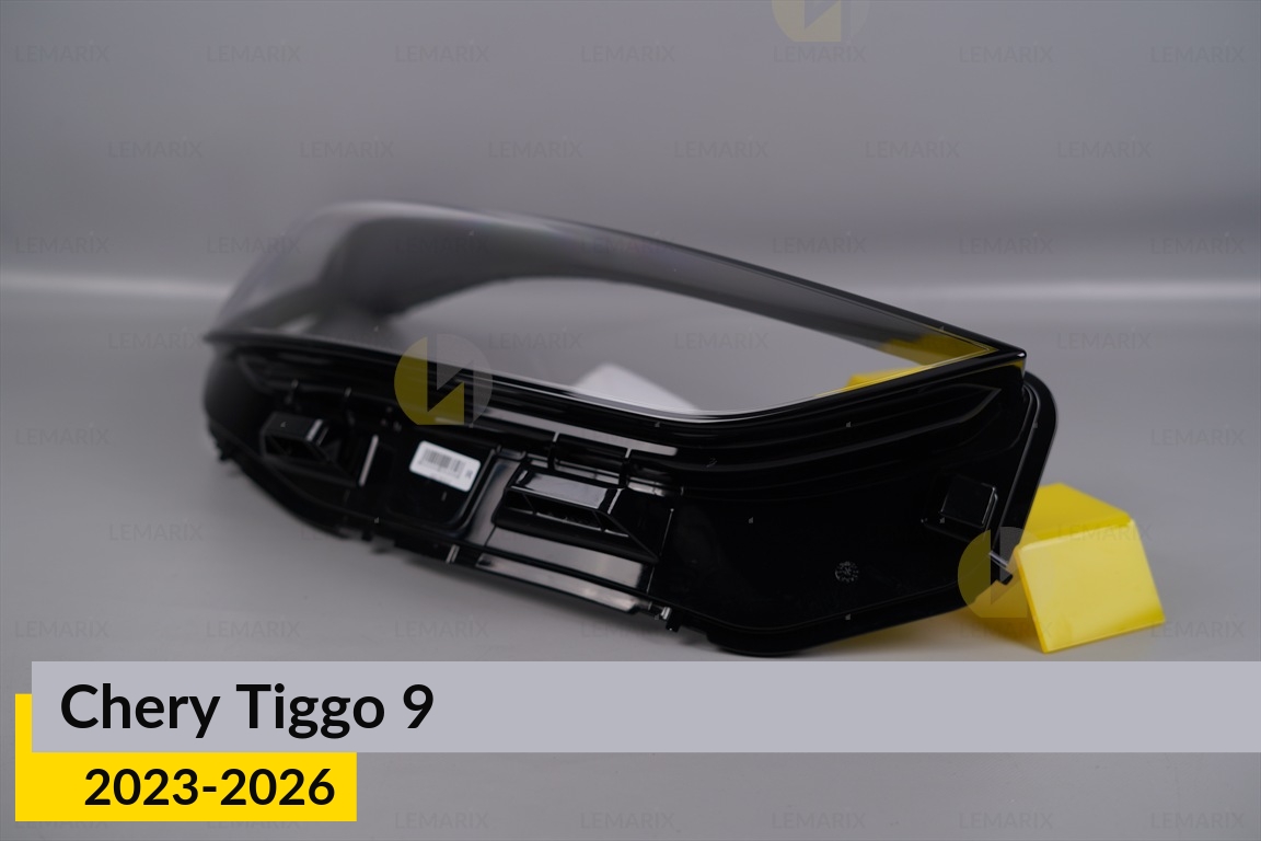 Скло фари Chery Tiggo 9 (2023-2026) праве