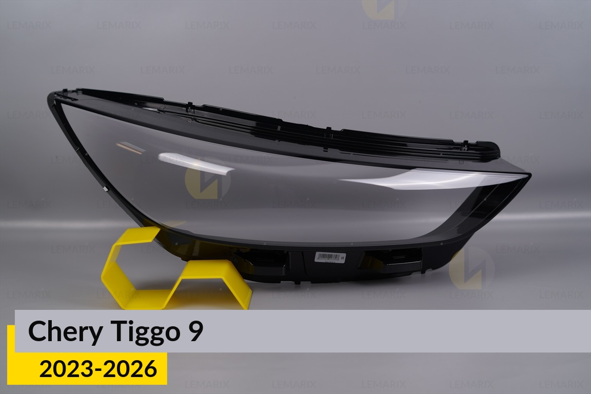 Скло фари Chery Tiggo 9 (2023-2026) праве