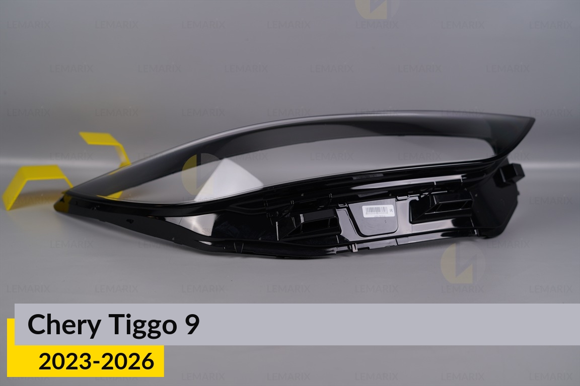 Скло фари Chery Tiggo 9 (2023-2026) праве