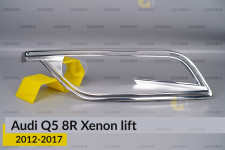 Хромована декоративна маска Audi Q5 8R Xenon (2012-2017) рест права