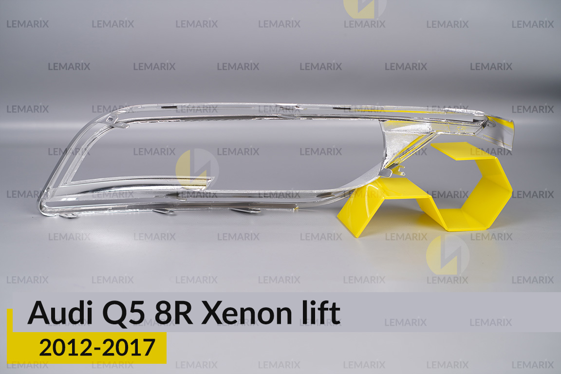 Хромована декоративна маска Audi Q5 8R Xenon (2012-2017) рест права