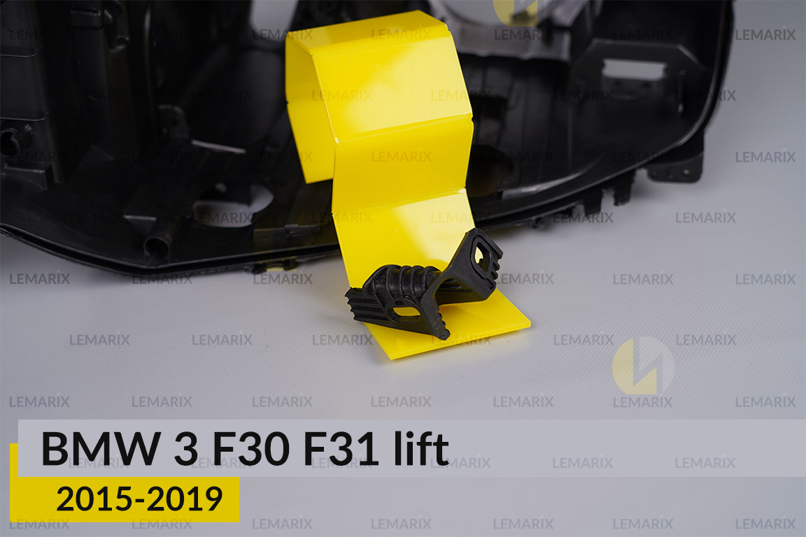 Ремкомплект кріплення корпуса фар BMW 3 F30 F31 (2015-2019) рест лівий – 1 од.