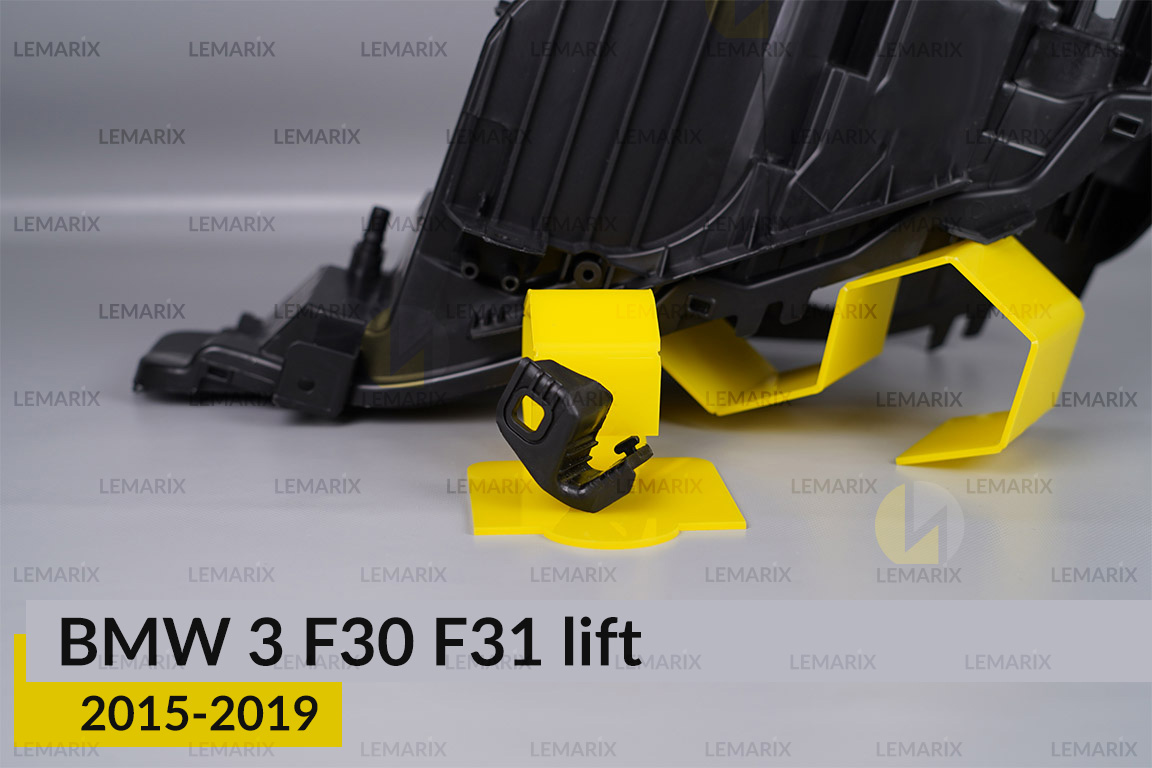 Ремкомплект кріплення корпуса фар BMW 3 F30 F31 (2015-2019) рест лівий – 1 од.