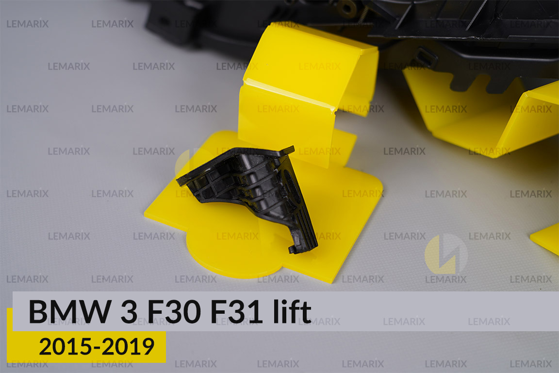 Ремкомплект кріплення корпуса фар BMW 3 F30 F31 (2015-2019) рест лівий – 1 од.