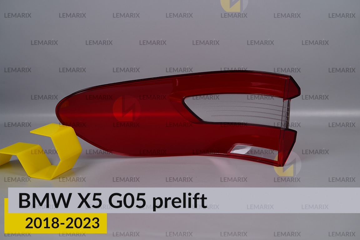 Скло заднього ліхтаря зовнішнє в крилі BMW X5 G05 (2018-2023) дорест праве