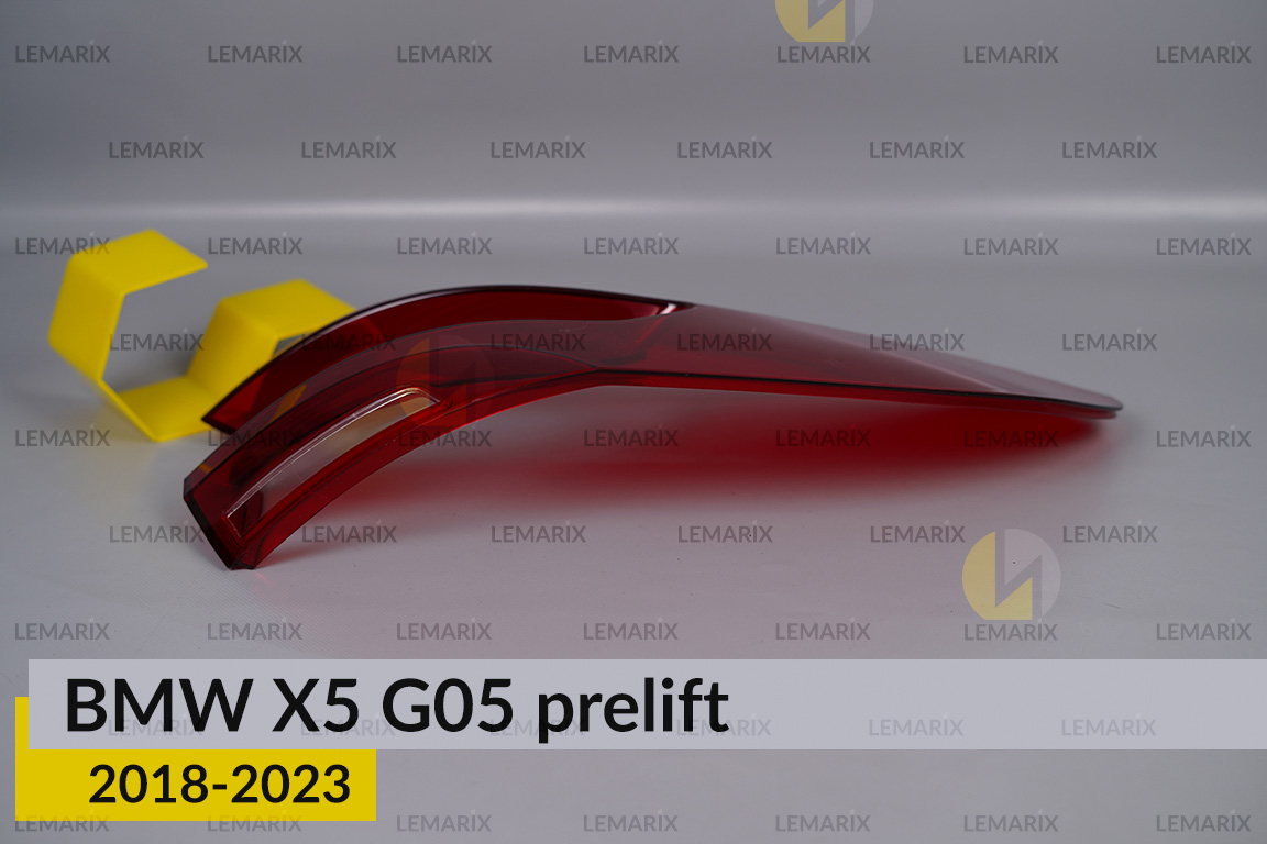 Скло заднього ліхтаря зовнішнє в крилі BMW X5 G05 (2018-2023) дорест праве