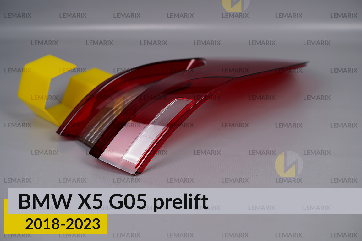 Скло заднього ліхтаря зовнішнє в крилі BMW X5 G05 (2018-2023) дорест праве