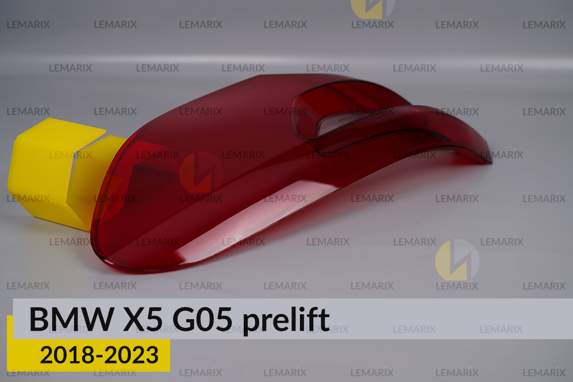 Скло заднього ліхтаря зовнішнє в крилі BMW X5 G05 (2018-2023) дорест праве