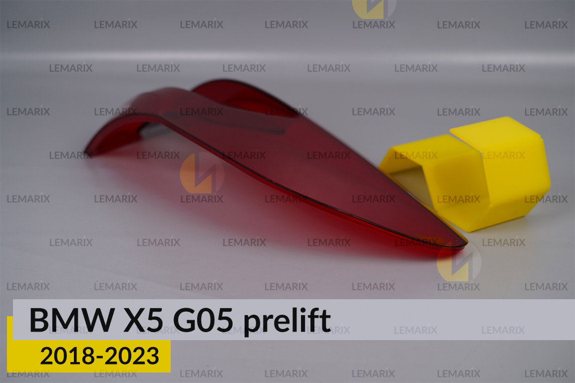 Скло заднього ліхтаря зовнішнє в крилі BMW X5 G05 (2018-2023) дорест праве