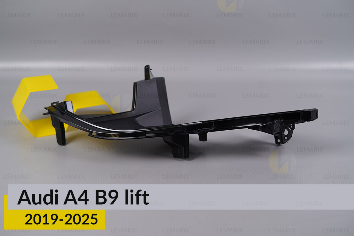 Декоративна маска нижня Audi A4 B9 (2019-2025) рест ліва