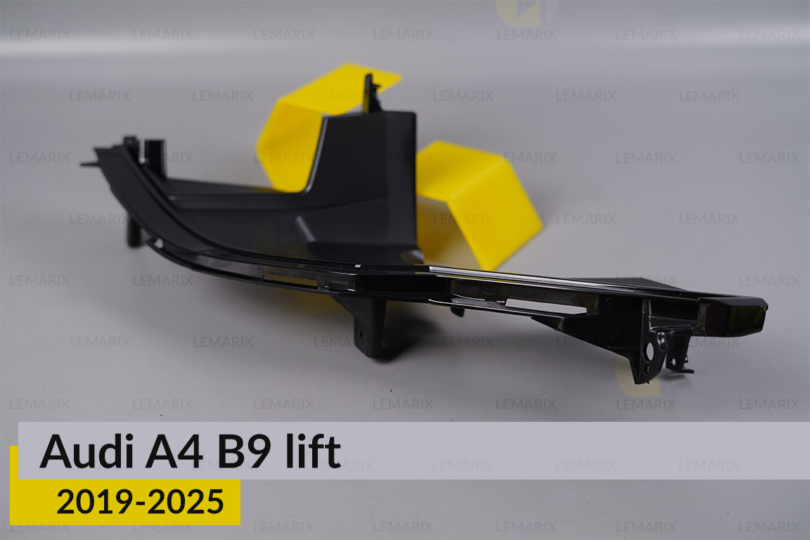 Декоративна маска нижня Audi A4 B9 (2019-2025) рест ліва