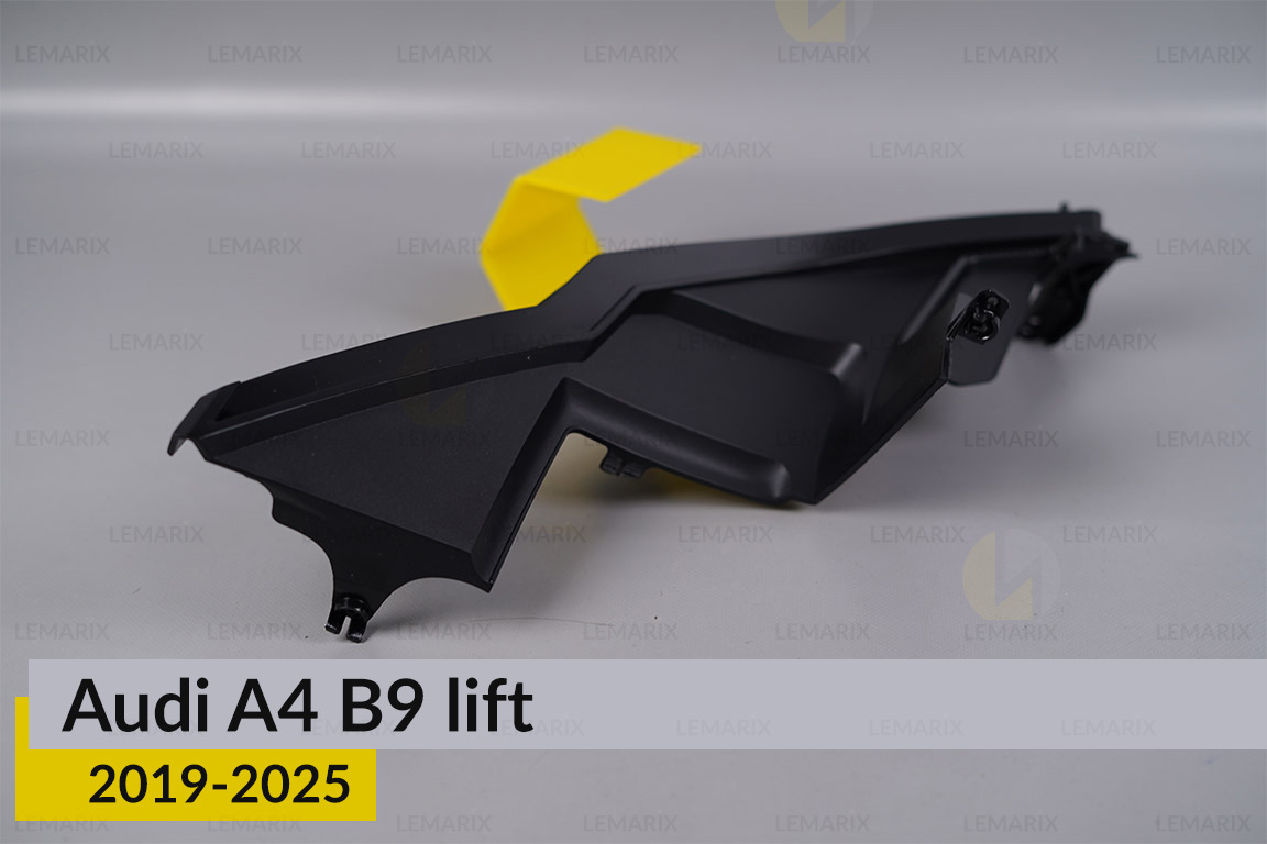 Декоративна маска нижня Audi A4 B9 (2019-2025) рест ліва