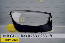 Скло фари Mercedes-Benz GLC-Class X253 C253 (2019-2023) рест праве
