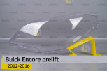 Скло фари Buick Encore (2012-2016) дорест ліве