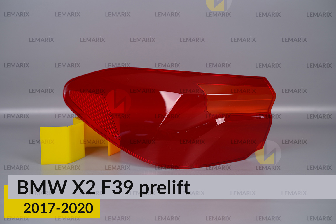 Скло заднього ліхтаря зовнішнє в крилі BMW X2 F39 (2017-2020) дорест ліве