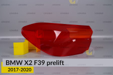 Скло заднього ліхтаря зовнішнє в крилі BMW X2 F39 (2017-2020) дорест ліве