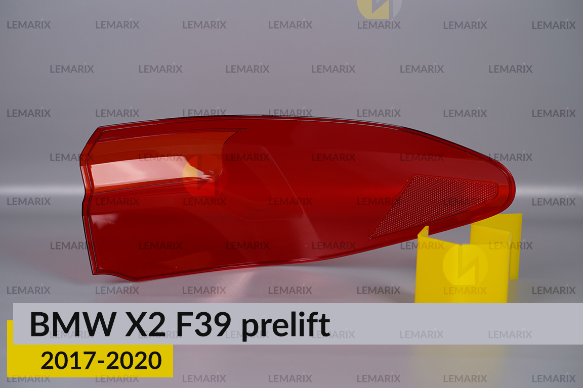 Скло заднього ліхтаря зовнішнє в крилі BMW X2 F39 (2017-2020) дорест ліве