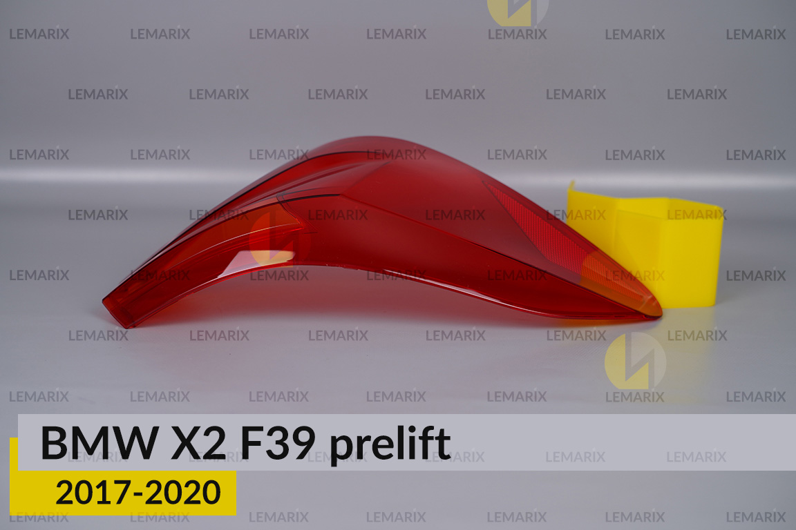Скло заднього ліхтаря зовнішнє в крилі BMW X2 F39 (2017-2020) дорест ліве