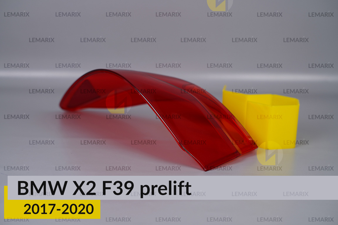 Скло заднього ліхтаря зовнішнє в крилі BMW X2 F39 (2017-2020) дорест ліве