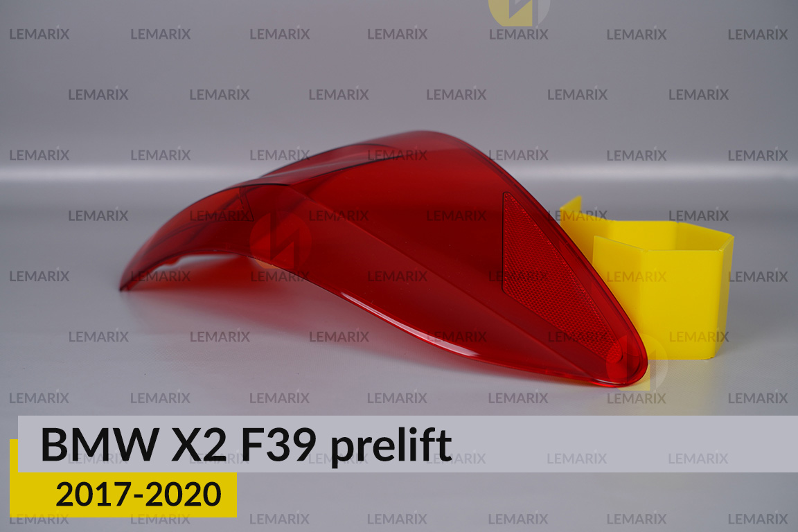Скло заднього ліхтаря зовнішнє в крилі BMW X2 F39 (2017-2020) дорест ліве