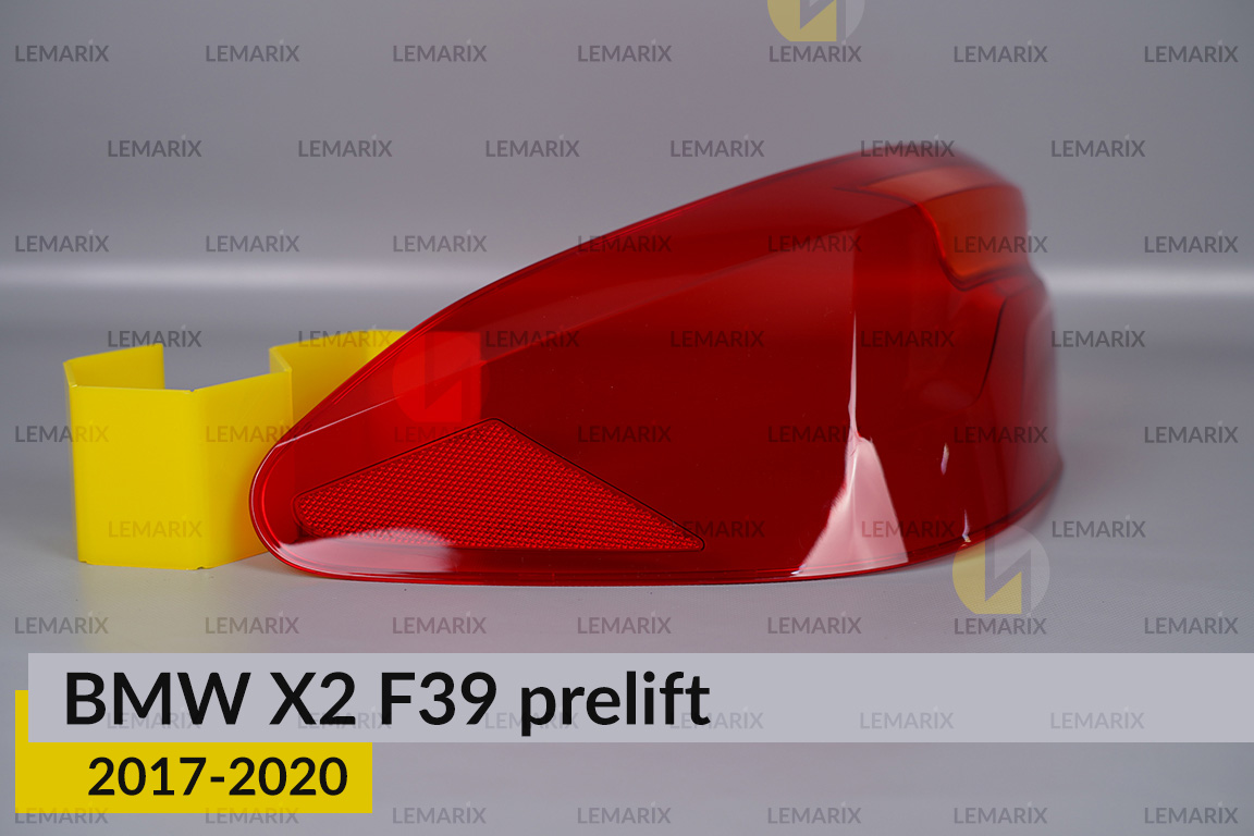Скло заднього ліхтаря зовнішнє в крилі BMW X2 F39 (2017-2020) дорест ліве