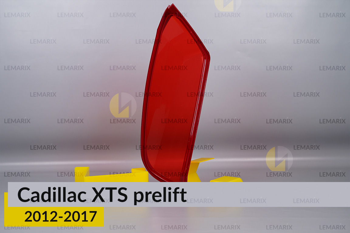 Скло заднього ліхтаря Cadillac XTS (2012-2017) дорест праве