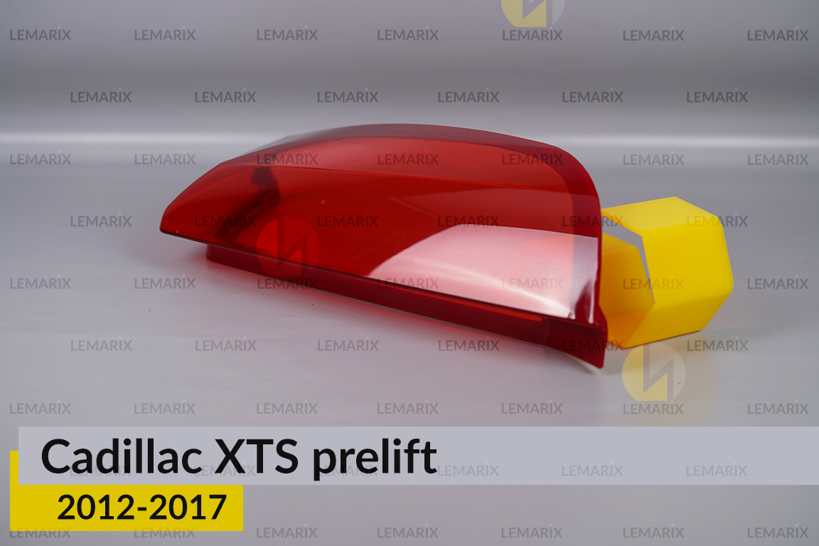 Скло заднього ліхтаря Cadillac XTS (2012-2017) дорест праве
