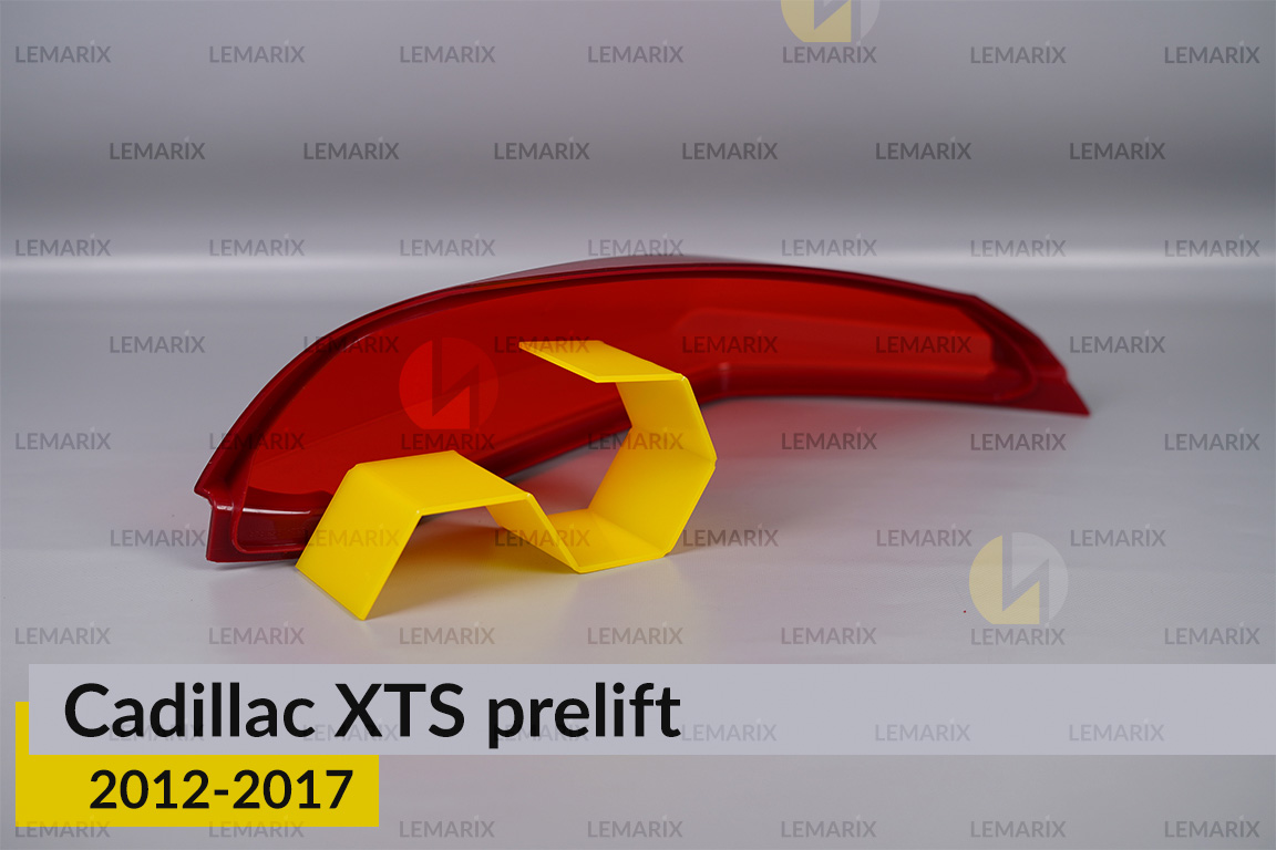 Скло заднього ліхтаря Cadillac XTS (2012-2017) дорест праве