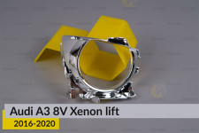 Хромована маска лінзи Audi A3 8V Xenon (2016-2020) рест права