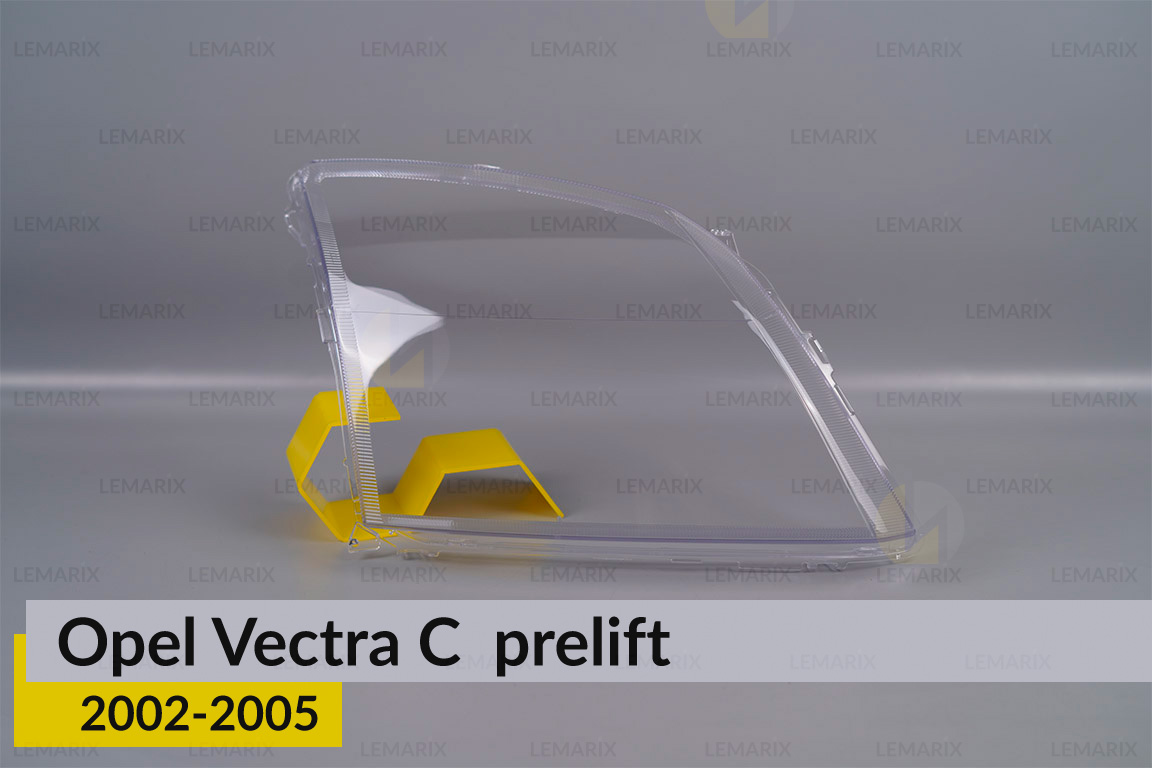 Скло фари Opel Vectra C (2002-2005) дорест праве