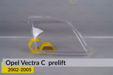 Стекло фары Opel Vectra C (2002-2005) дорест правое