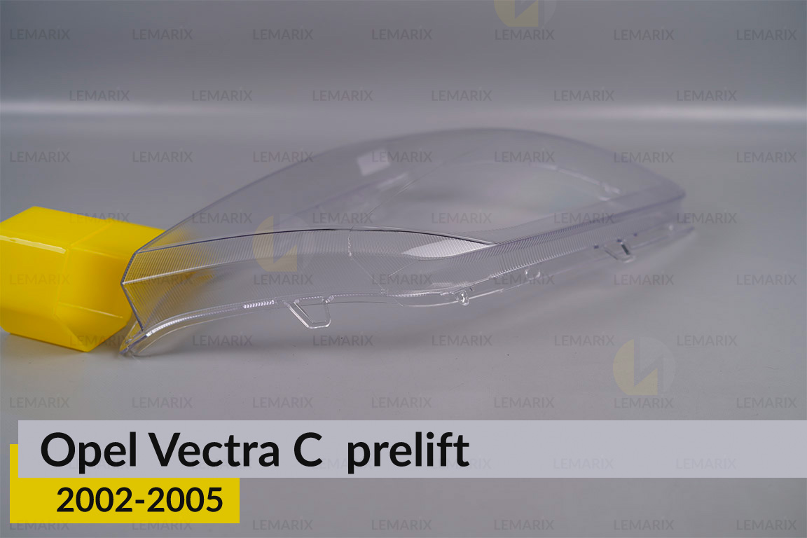Скло фари Opel Vectra C (2002-2005) дорест праве