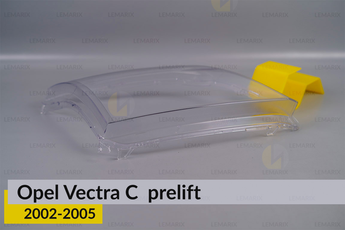 Скло фари Opel Vectra C (2002-2005) дорест праве