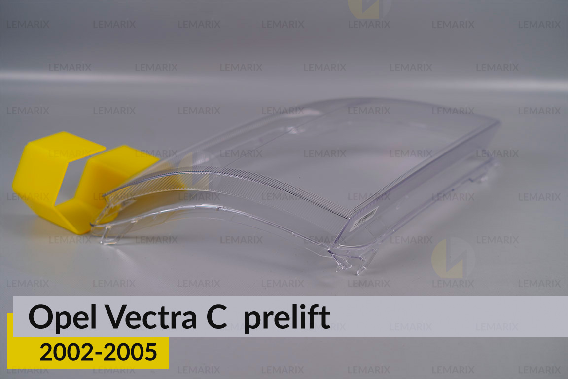 Скло фари Opel Vectra C (2002-2005) дорест праве