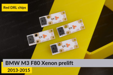 Червоні LED DRL чіпи дхо плата BMW M3 F80 Xenon (2013-2015) дорест (4 шт.)