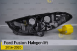 Корпус фари Ford Fusion Halogen (2016-2020) рест лівий