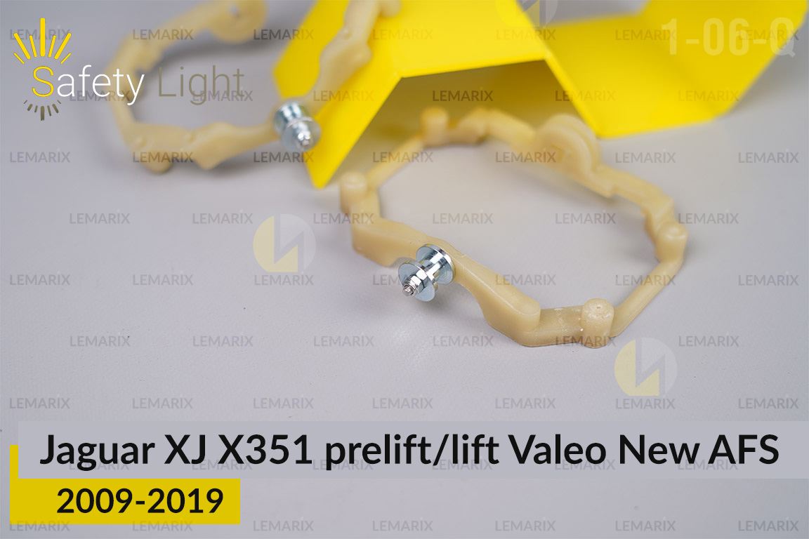 Перехідна рамка для Jaguar XJ X351 Valeo New AFS (2009-2019) дорест/рест